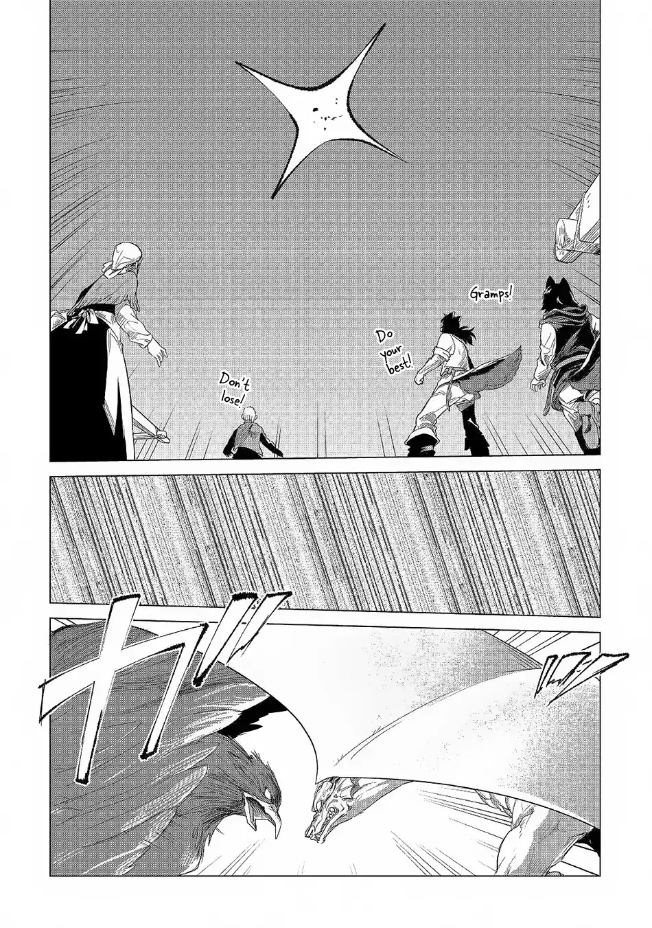 Mofumofu to Isekai Slow Life o Mezashimasu! chapter 3 page 5