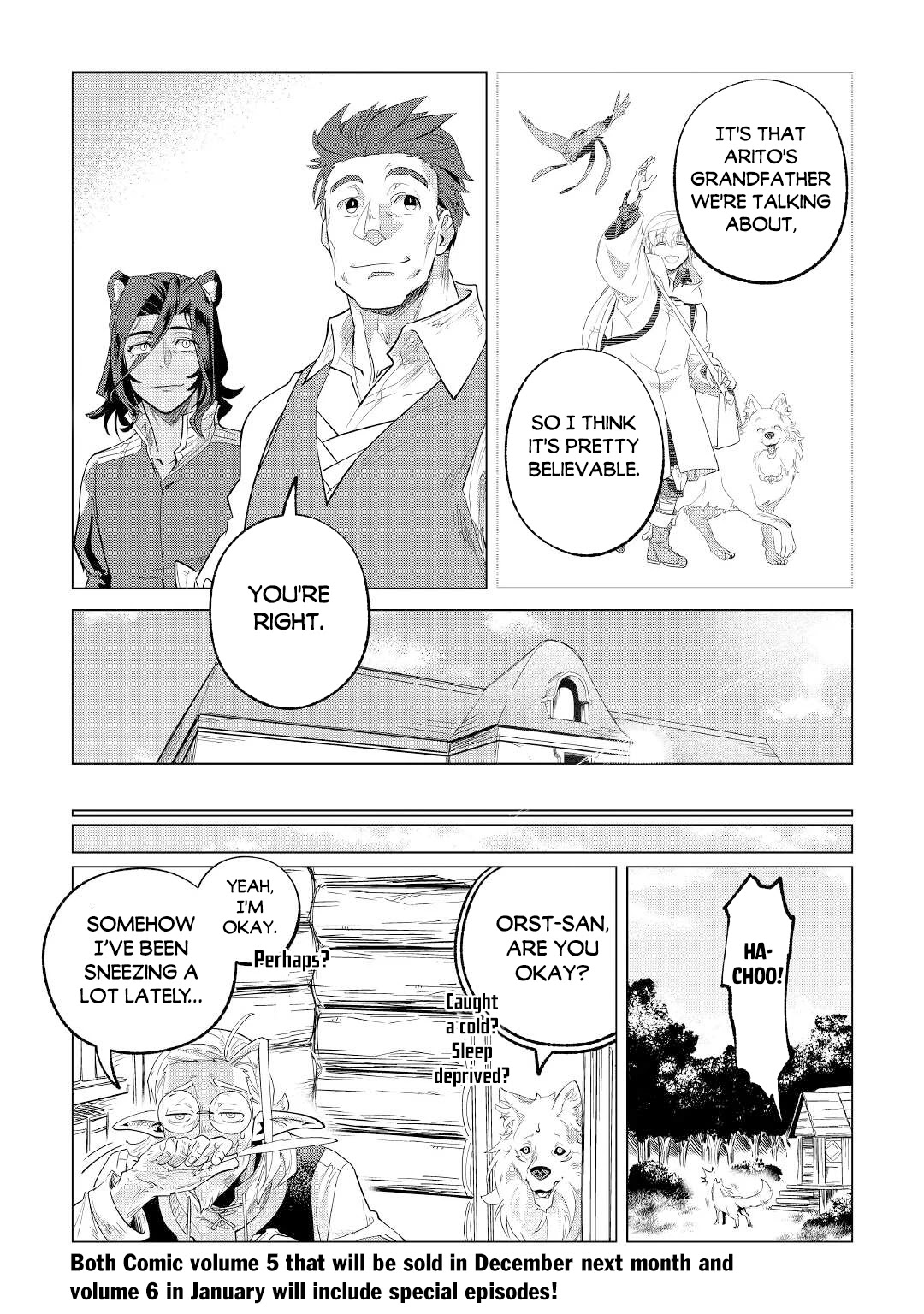 Mofumofu to Isekai Slow Life o Mezashimasu! chapter 30 page 33