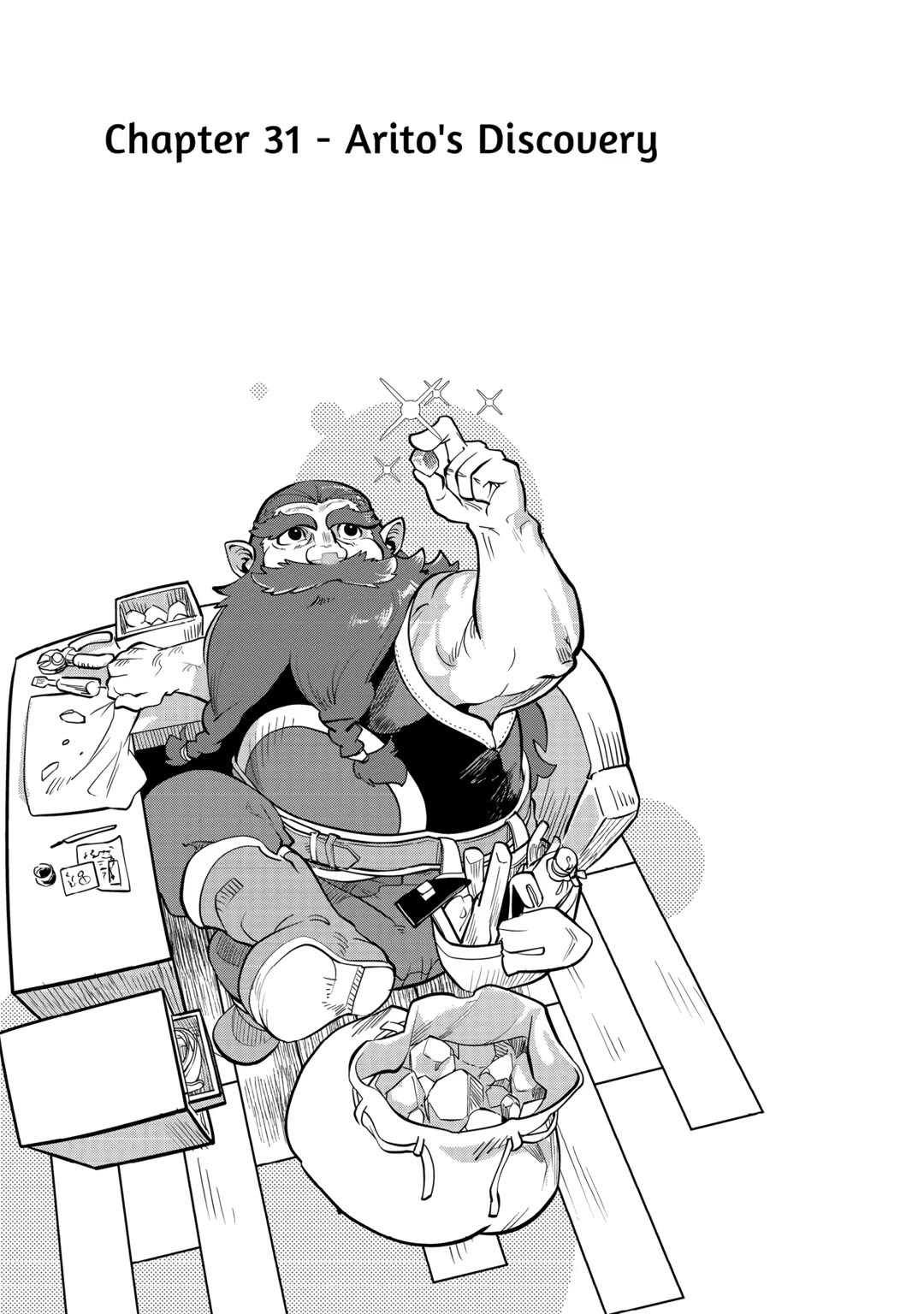 Mofumofu to Isekai Slow Life o Mezashimasu! chapter 31 page 1