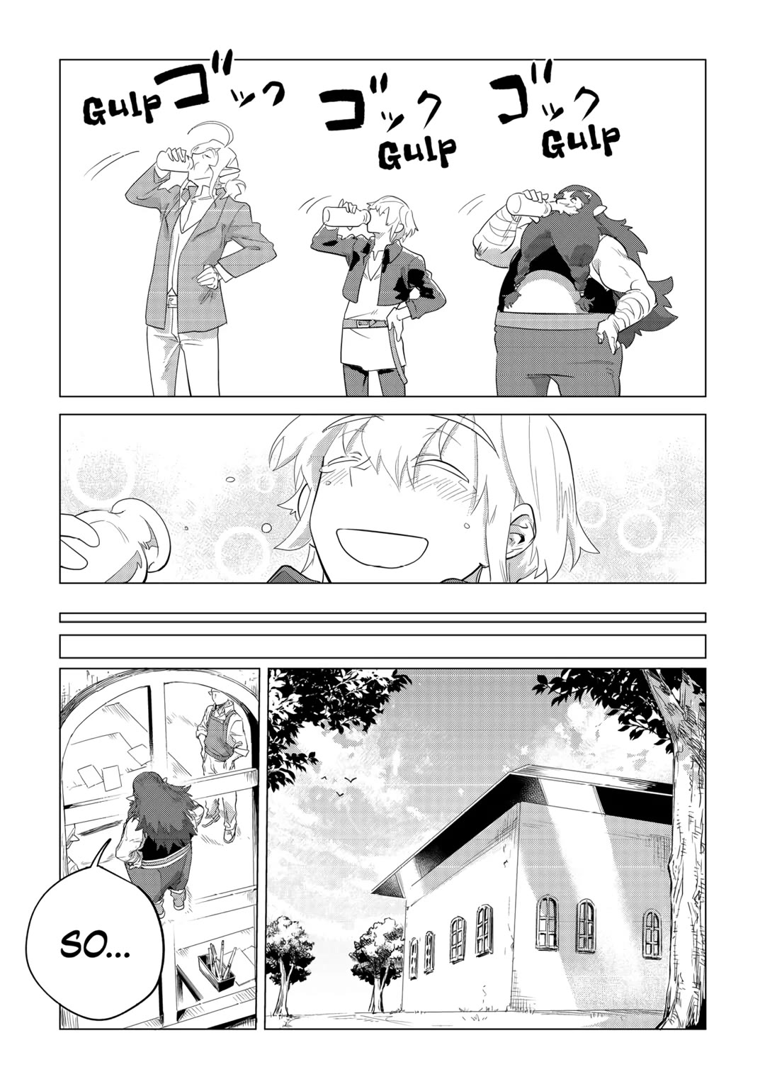 Mofumofu to Isekai Slow Life o Mezashimasu! chapter 32 page 31
