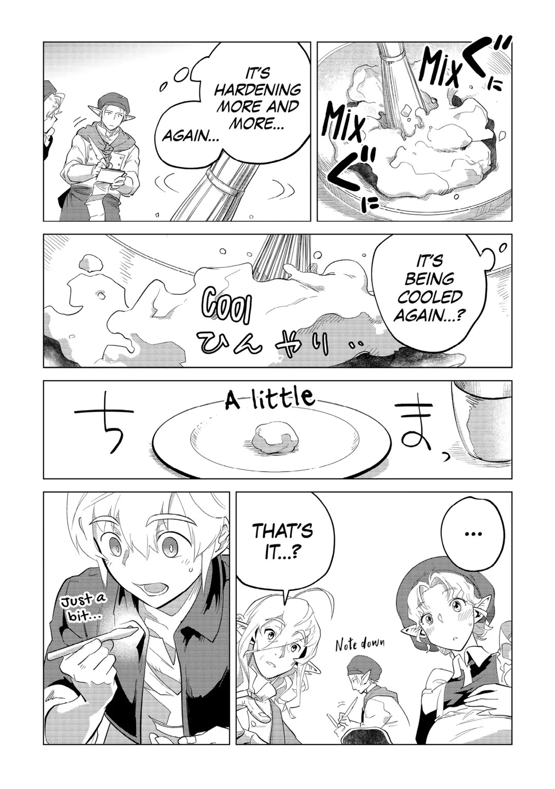 Mofumofu to Isekai Slow Life o Mezashimasu! chapter 32 page 41