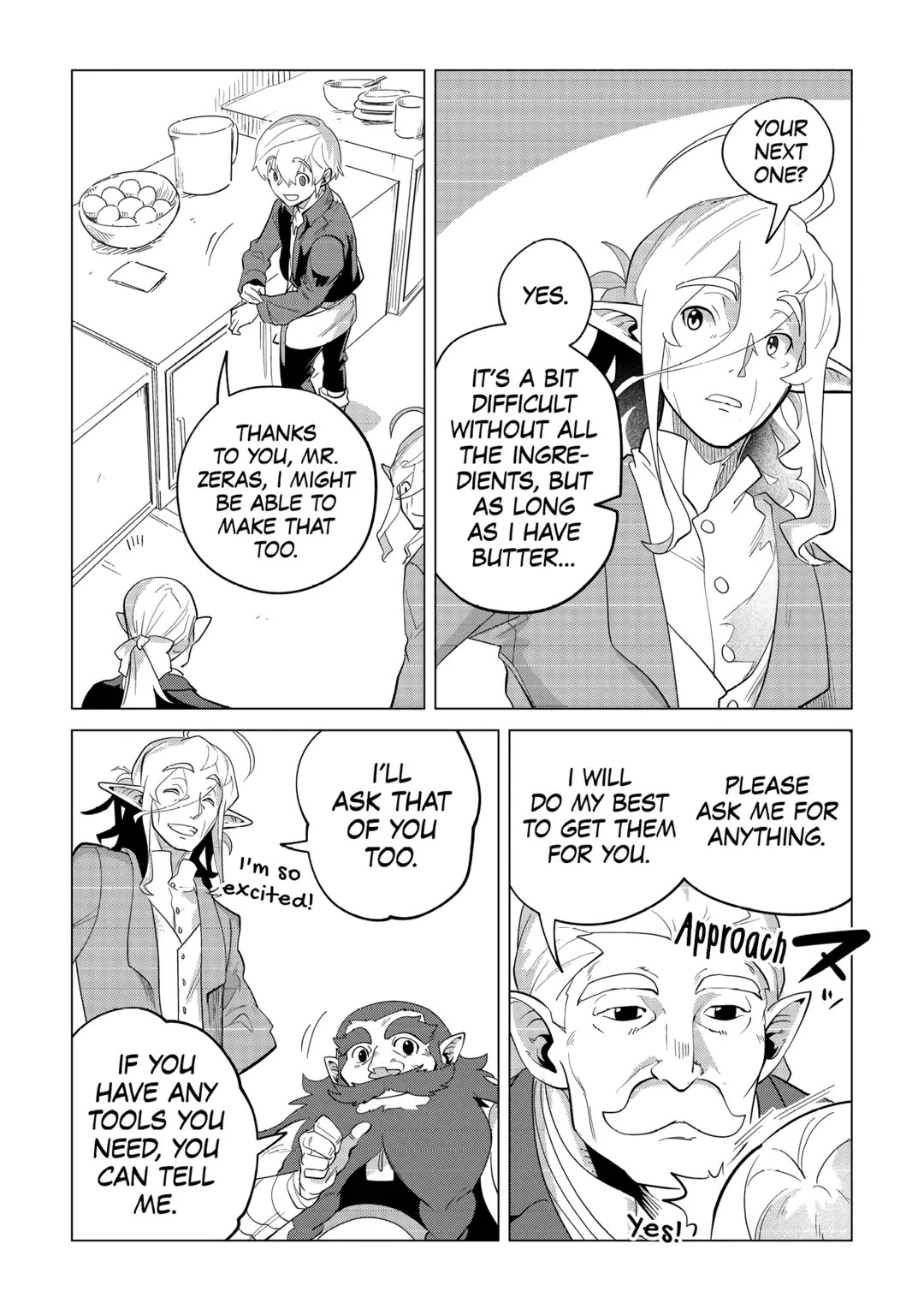 Mofumofu to Isekai Slow Life o Mezashimasu! chapter 32 page 44