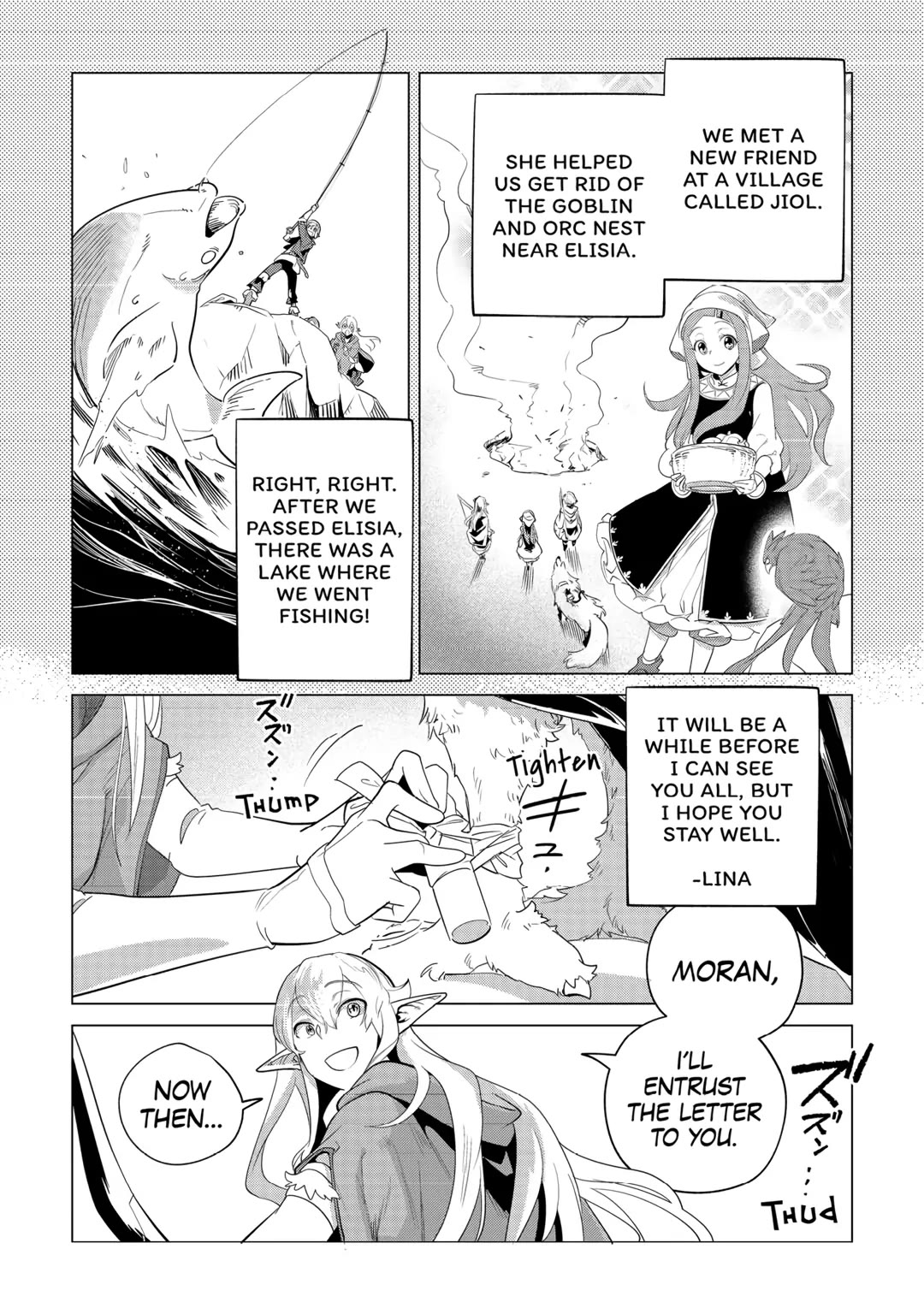 Mofumofu to Isekai Slow Life o Mezashimasu! chapter 33 page 3