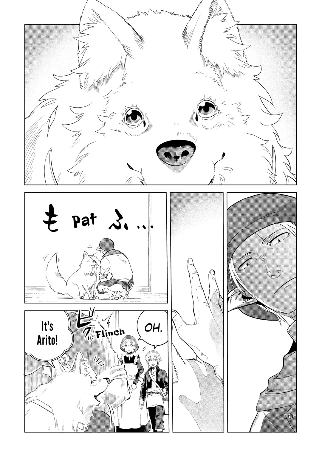 Mofumofu to Isekai Slow Life o Mezashimasu! chapter 35 page 2