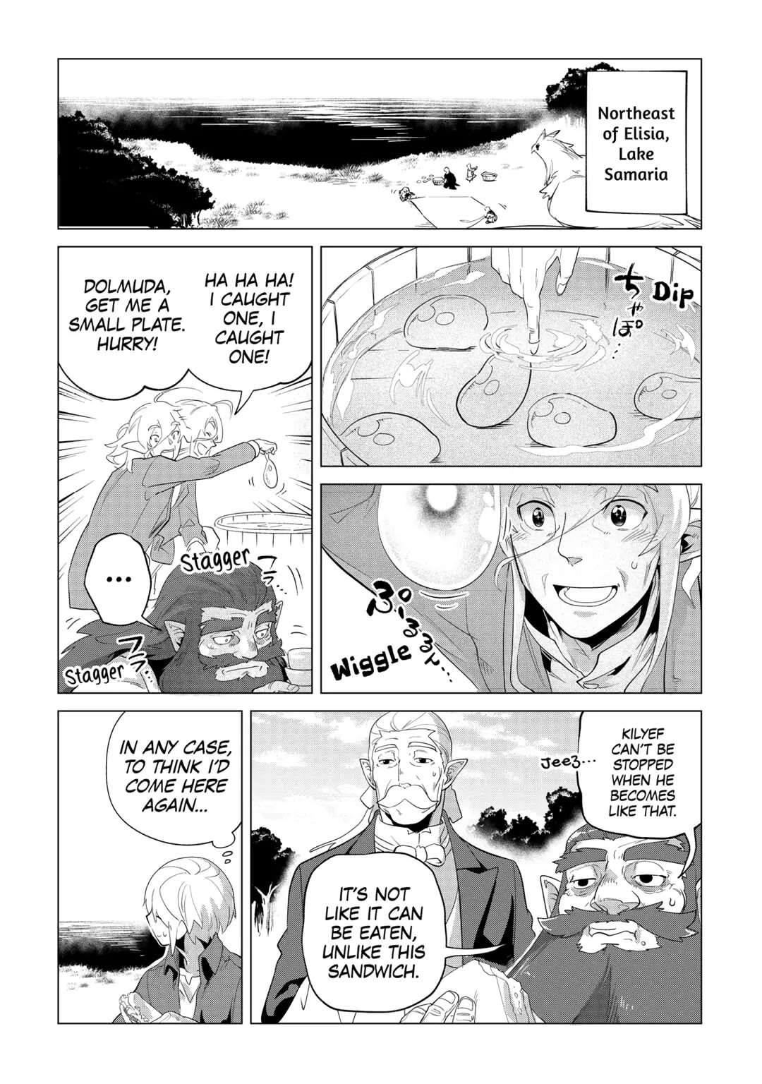 Mofumofu to Isekai Slow Life o Mezashimasu! chapter 35 page 24