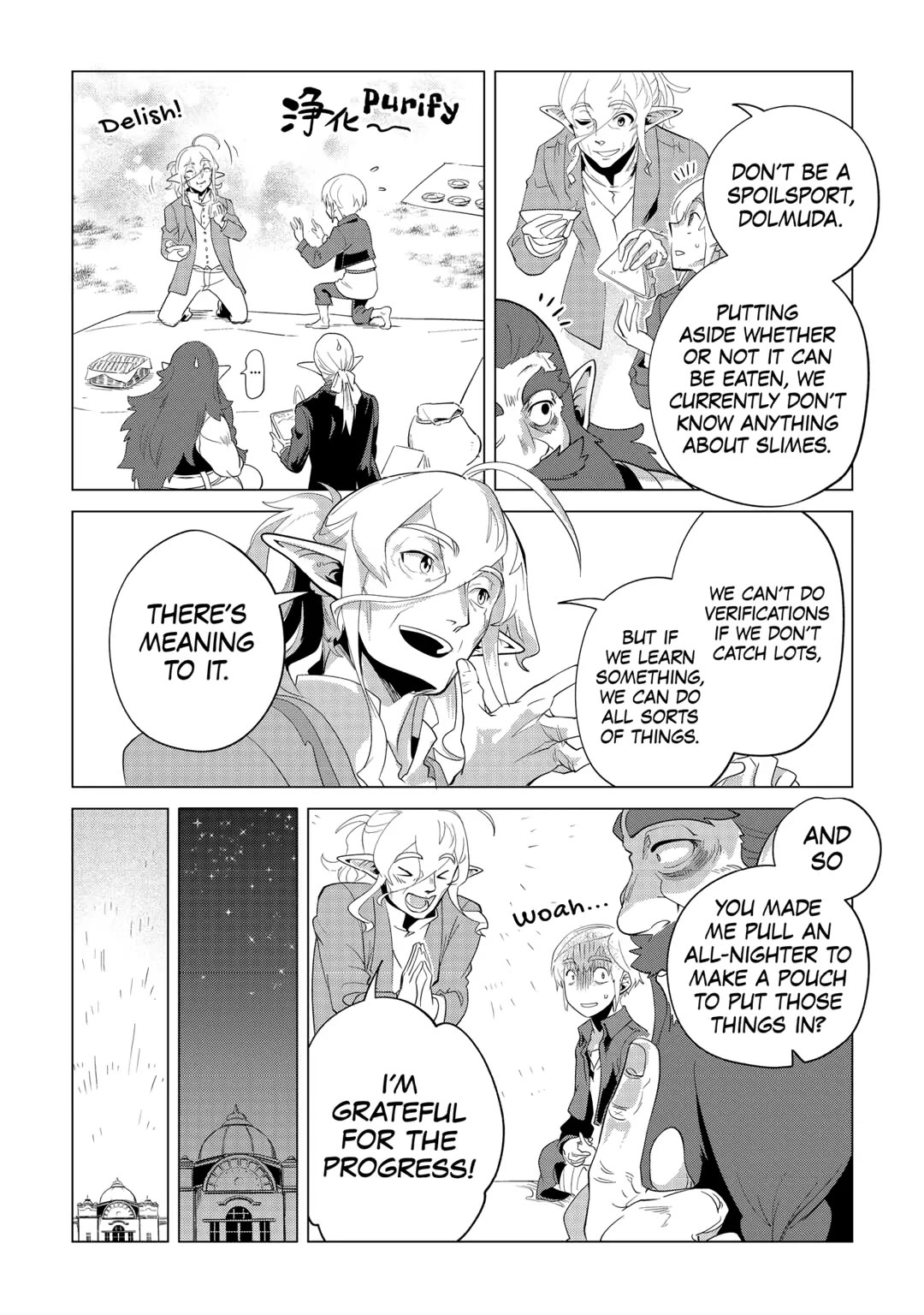 Mofumofu to Isekai Slow Life o Mezashimasu! chapter 35 page 25