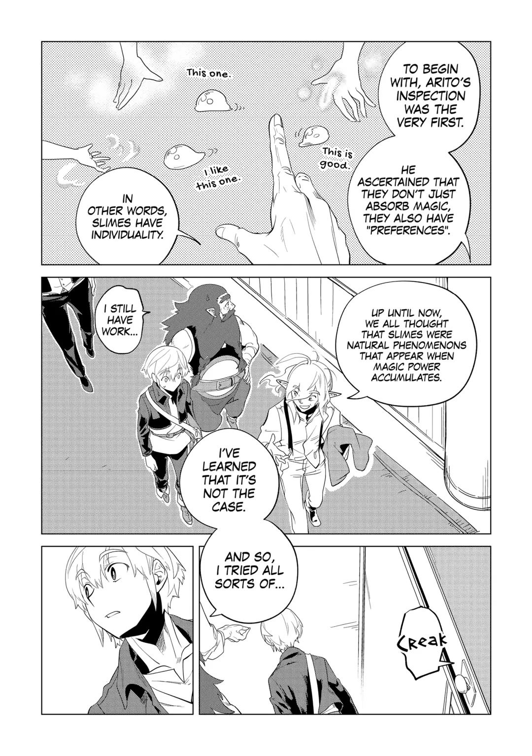 Mofumofu to Isekai Slow Life o Mezashimasu! chapter 35 page 27