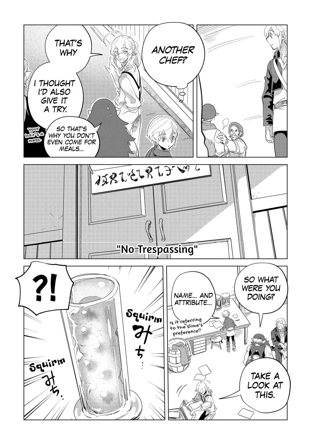 Mofumofu to Isekai Slow Life o Mezashimasu! chapter 35 page 28