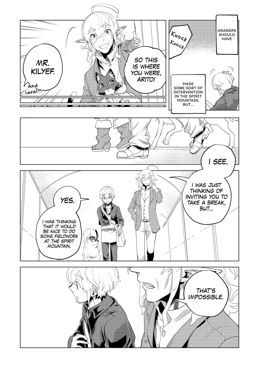 Mofumofu to Isekai Slow Life o Mezashimasu! chapter 35 page 7