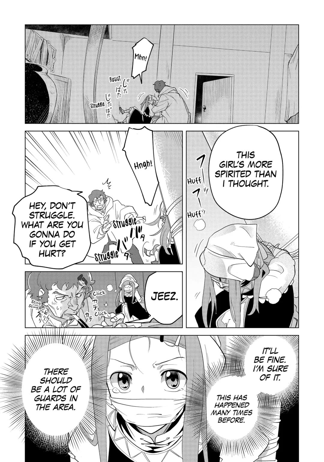 Mofumofu to Isekai Slow Life o Mezashimasu! chapter 36 page 11