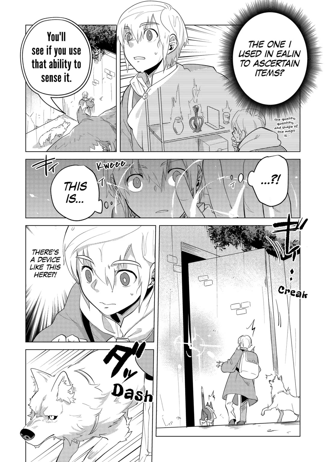 Mofumofu to Isekai Slow Life o Mezashimasu! chapter 36 page 15