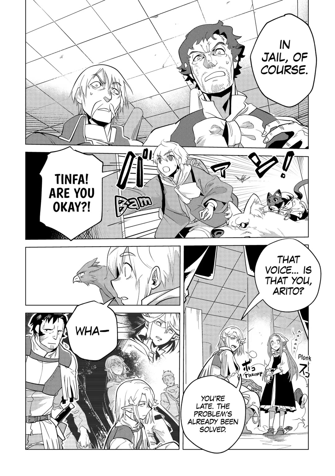 Mofumofu to Isekai Slow Life o Mezashimasu! chapter 36 page 18