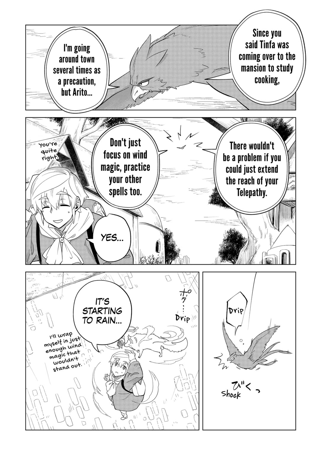 Mofumofu to Isekai Slow Life o Mezashimasu! chapter 36 page 5