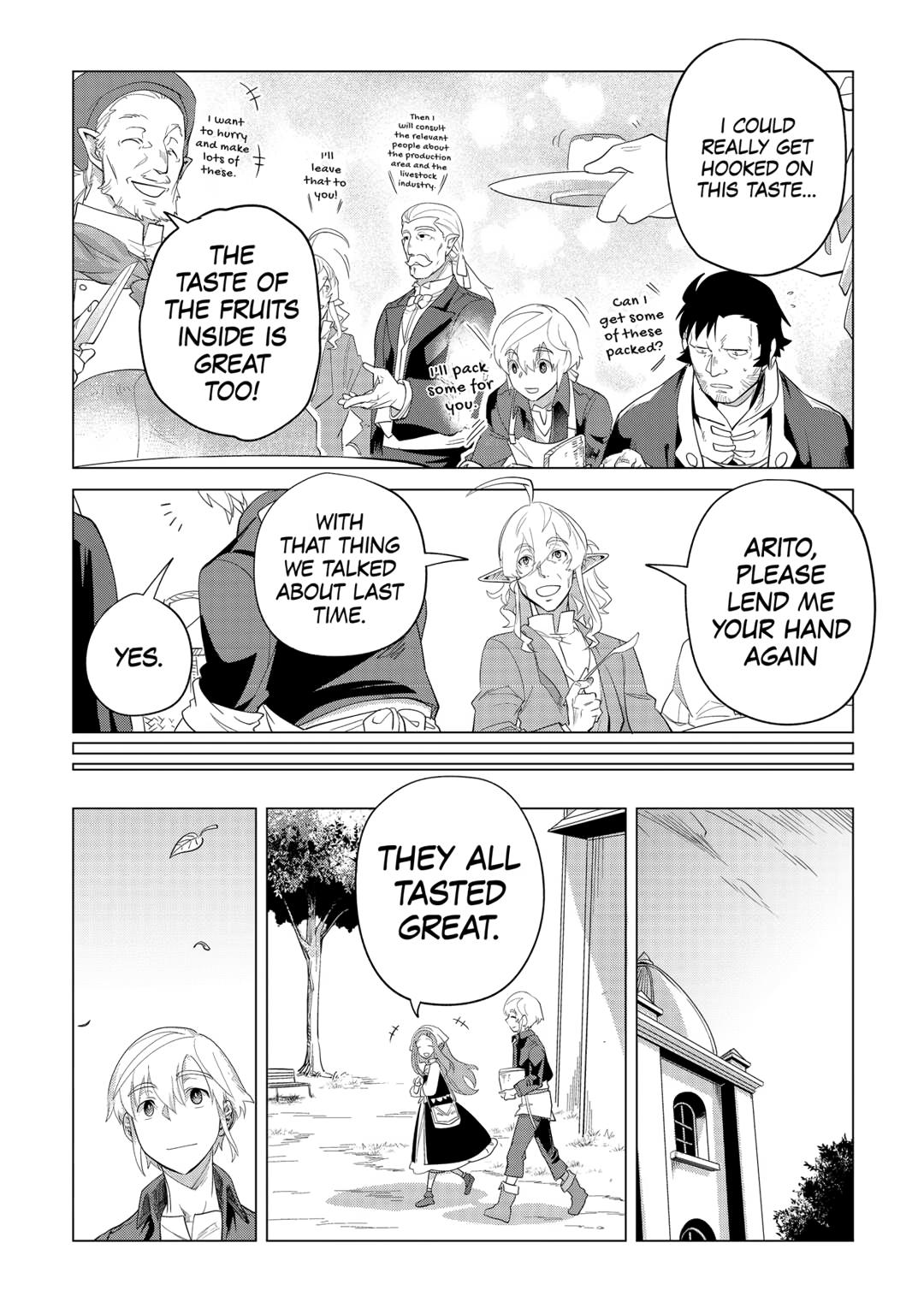 Mofumofu to Isekai Slow Life o Mezashimasu! chapter 37 page 13