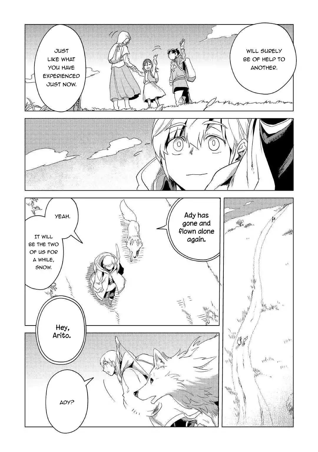 Mofumofu to Isekai Slow Life o Mezashimasu! chapter 4 page 17