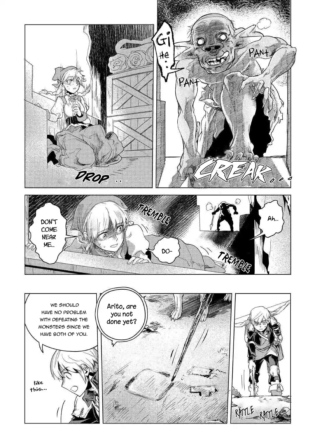 Mofumofu to Isekai Slow Life o Mezashimasu! chapter 4 page 33