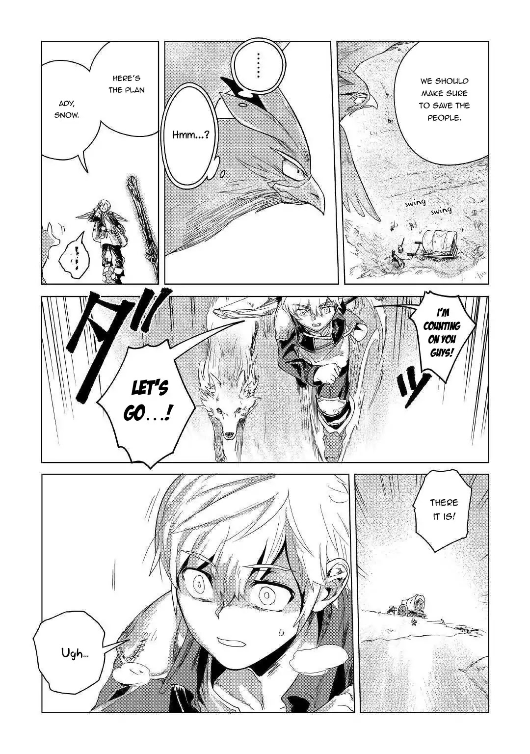 Mofumofu to Isekai Slow Life o Mezashimasu! chapter 4 page 34