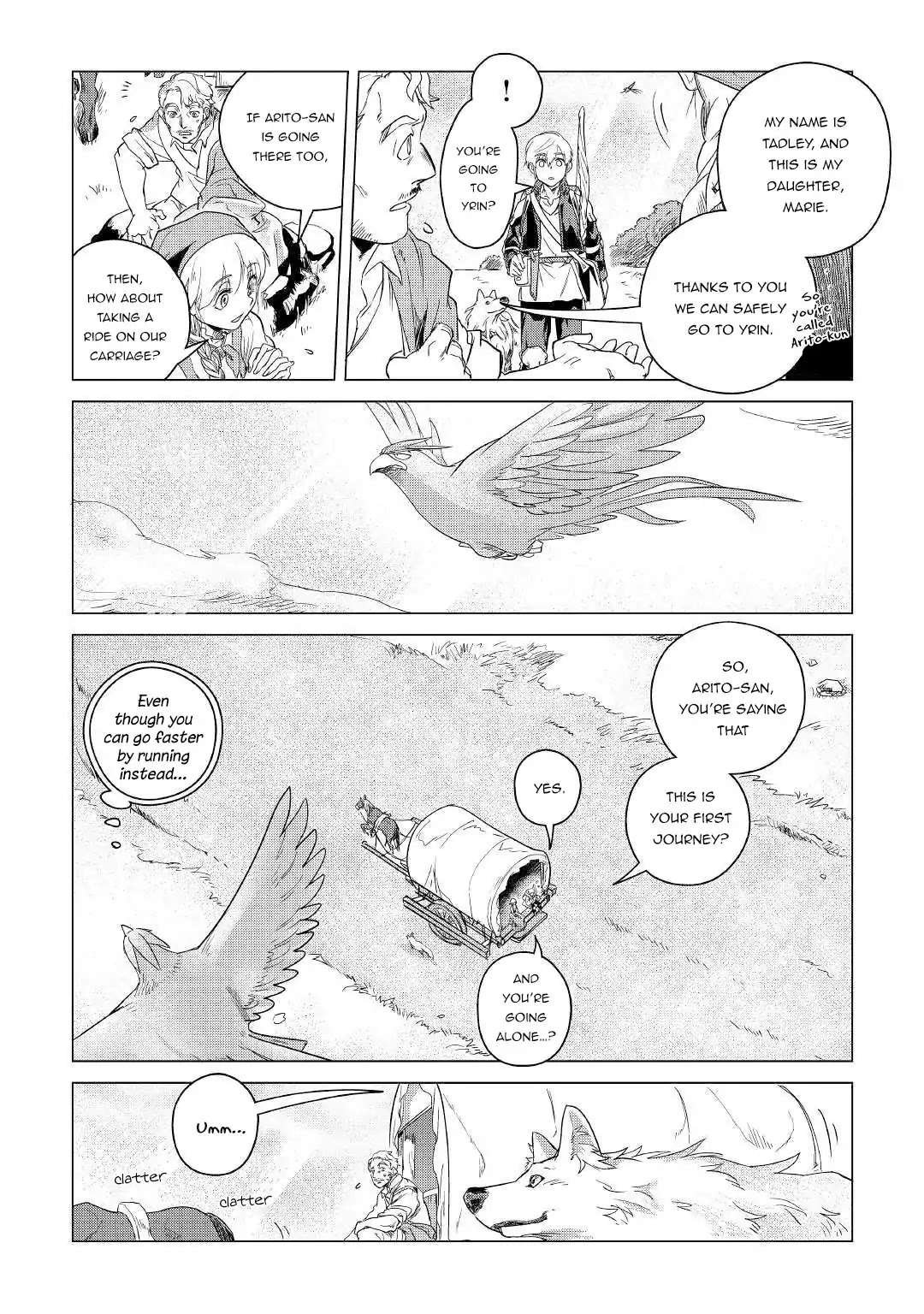 Mofumofu to Isekai Slow Life o Mezashimasu! chapter 4 page 39