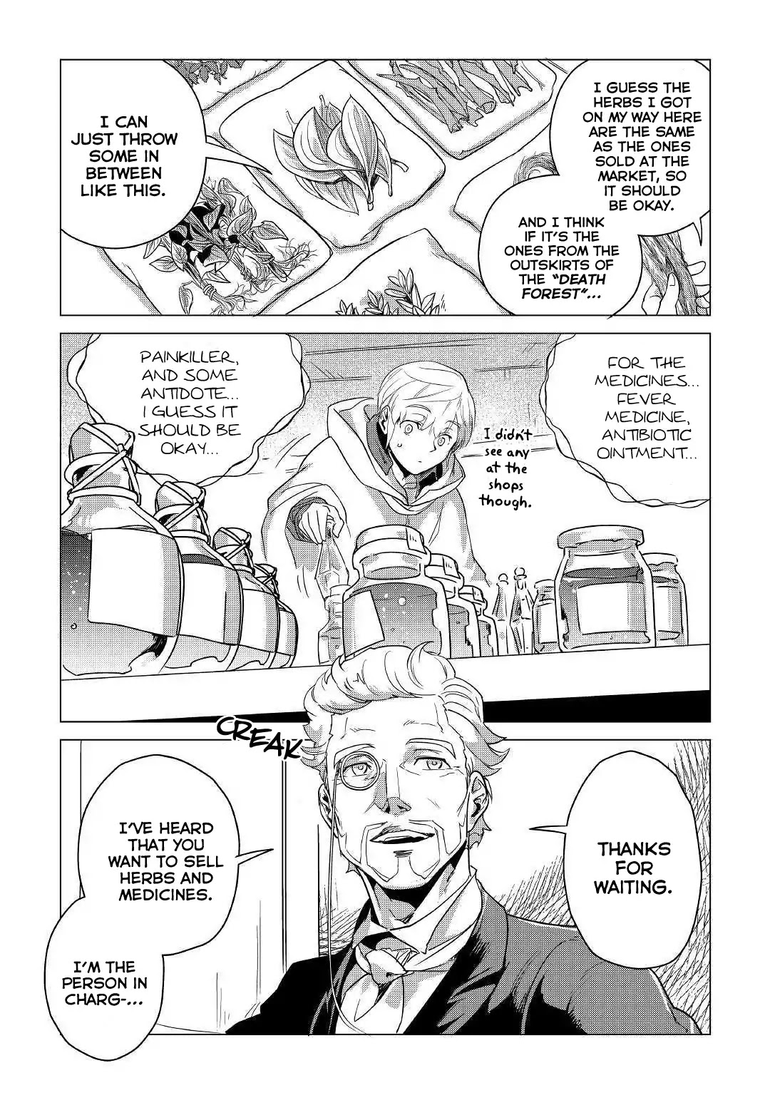 Mofumofu to Isekai Slow Life o Mezashimasu! chapter 6 page 24