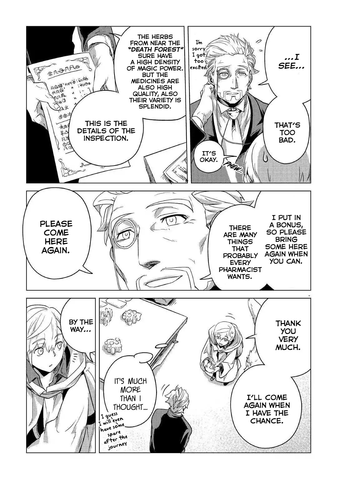 Mofumofu to Isekai Slow Life o Mezashimasu! chapter 6 page 32