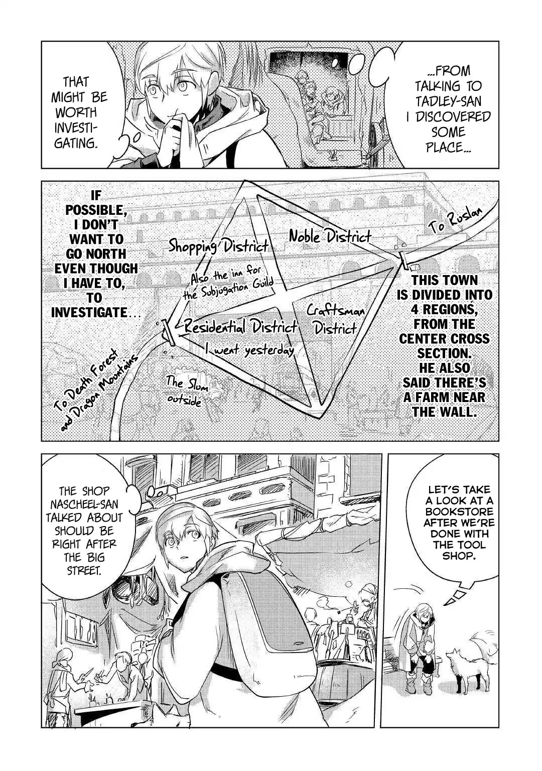 Mofumofu to Isekai Slow Life o Mezashimasu! chapter 6 page 41