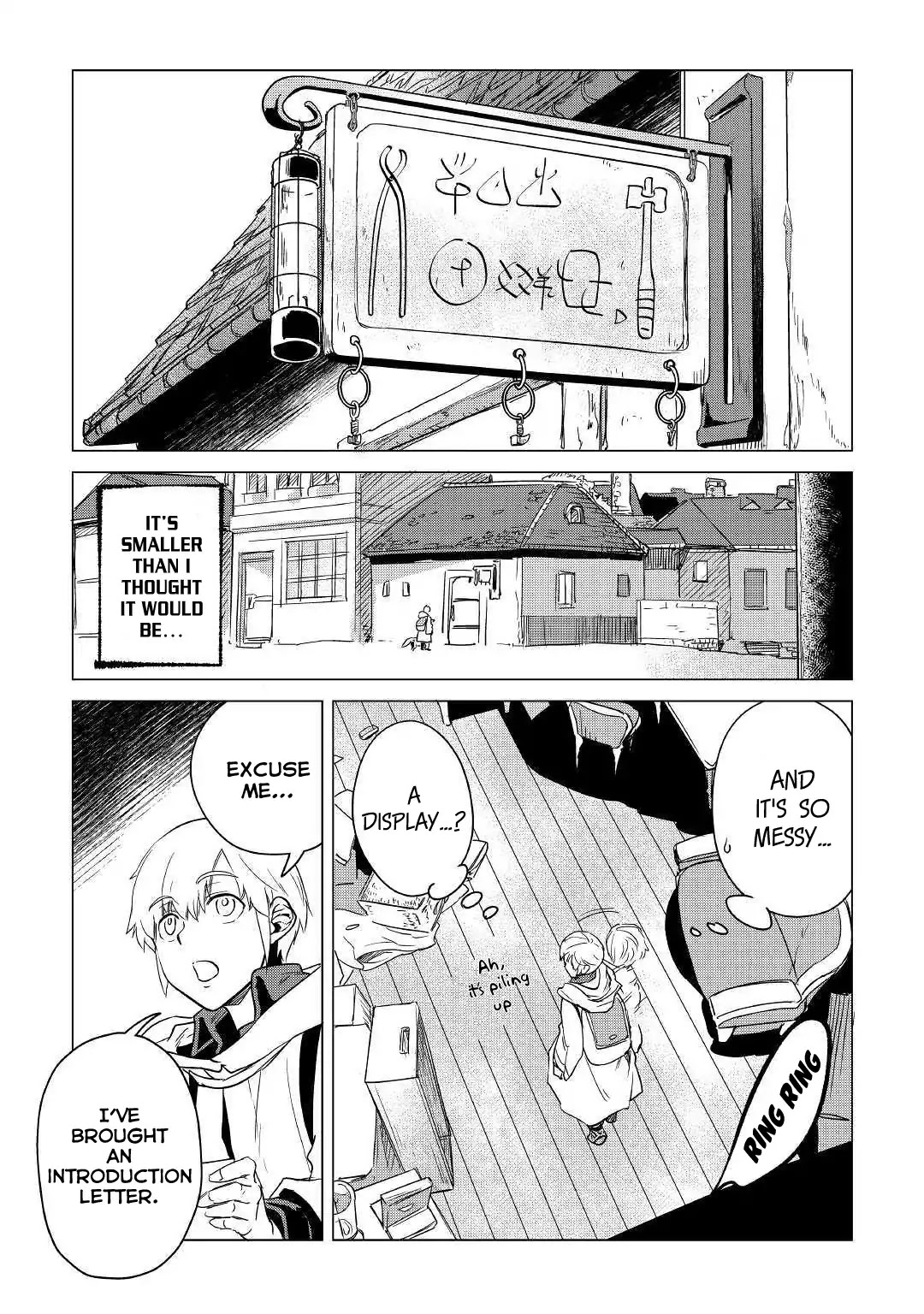 Mofumofu to Isekai Slow Life o Mezashimasu! chapter 6 page 42