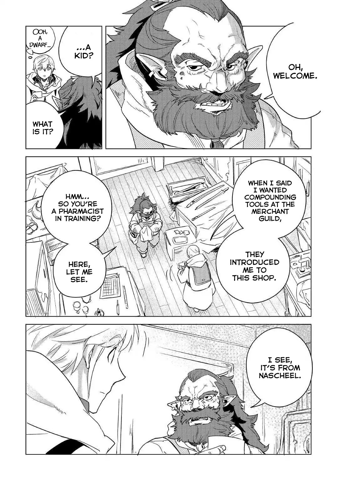 Mofumofu to Isekai Slow Life o Mezashimasu! chapter 6 page 43