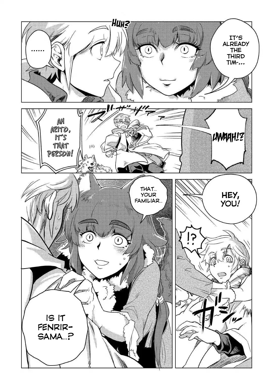 Mofumofu to Isekai Slow Life o Mezashimasu! chapter 6 page 47