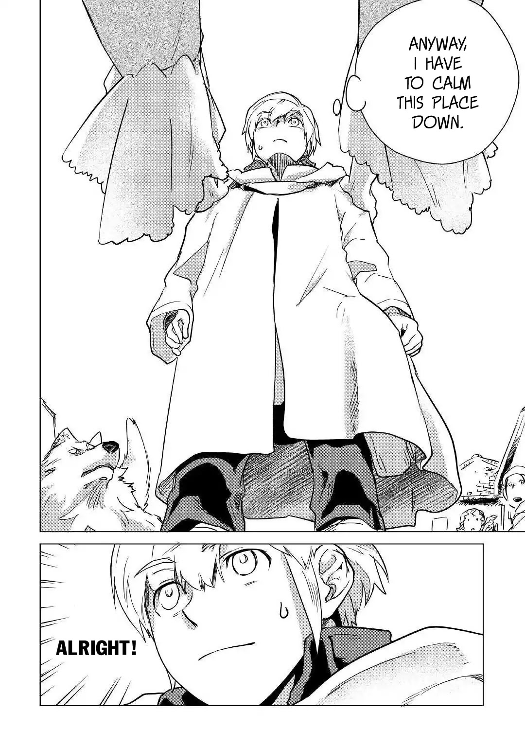 Mofumofu to Isekai Slow Life o Mezashimasu! chapter 6 page 51