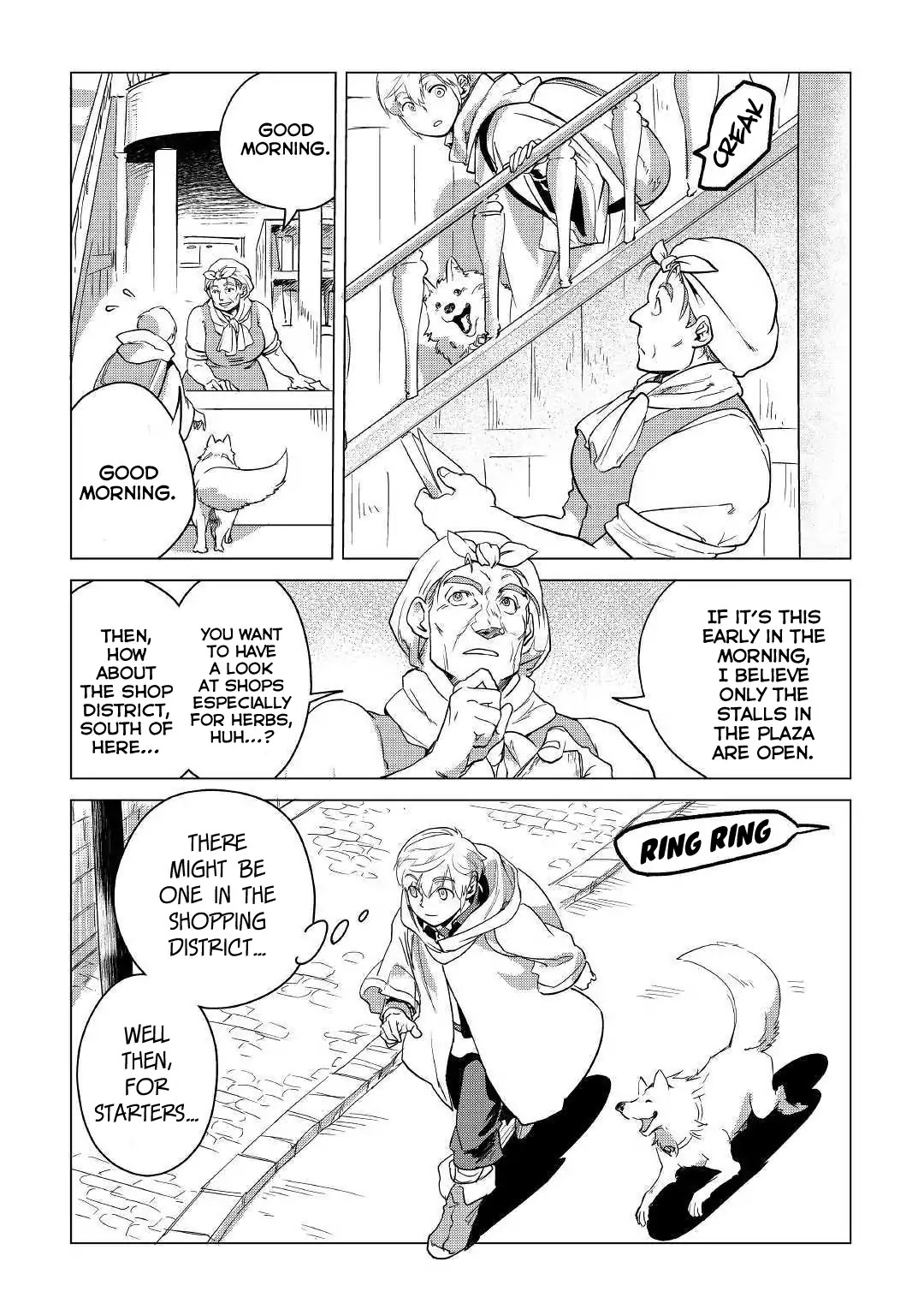 Mofumofu to Isekai Slow Life o Mezashimasu! chapter 6 page 7