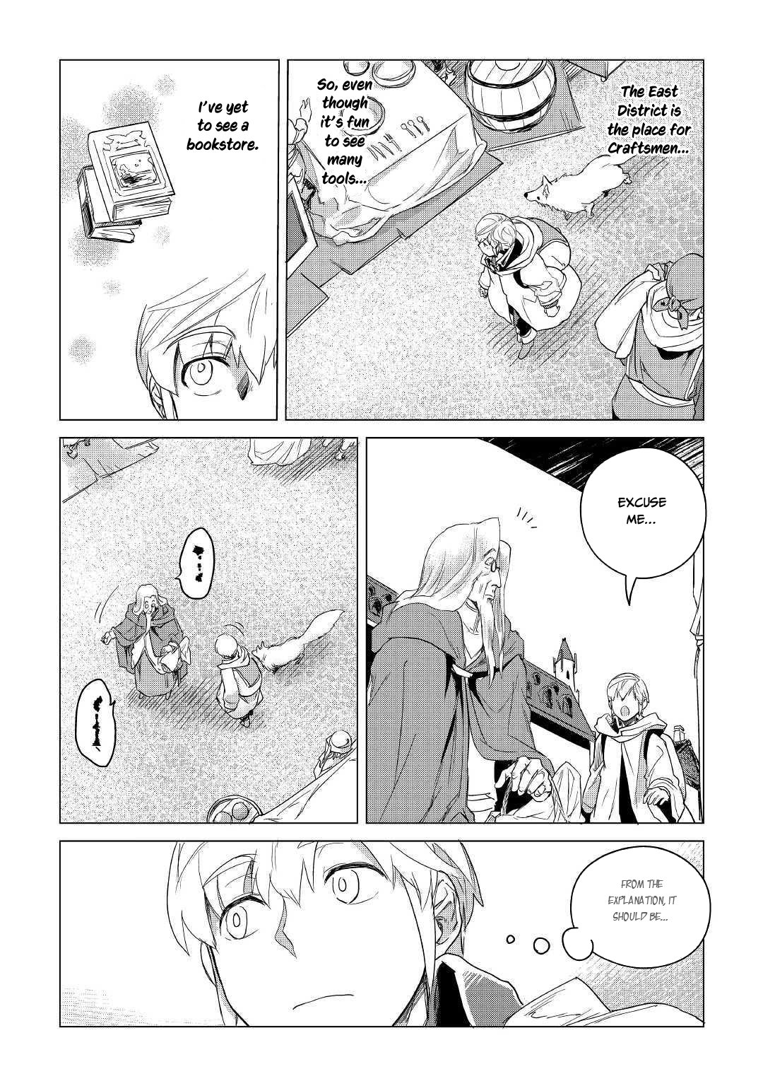 Mofumofu to Isekai Slow Life o Mezashimasu! chapter 7 page 26