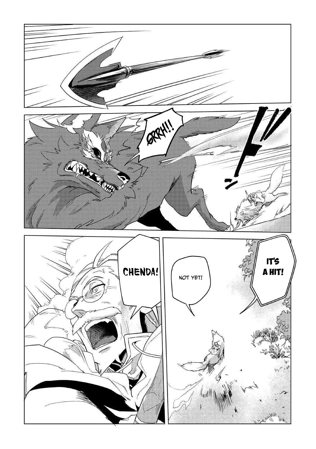 Mofumofu to Isekai Slow Life o Mezashimasu! chapter 7 page 3