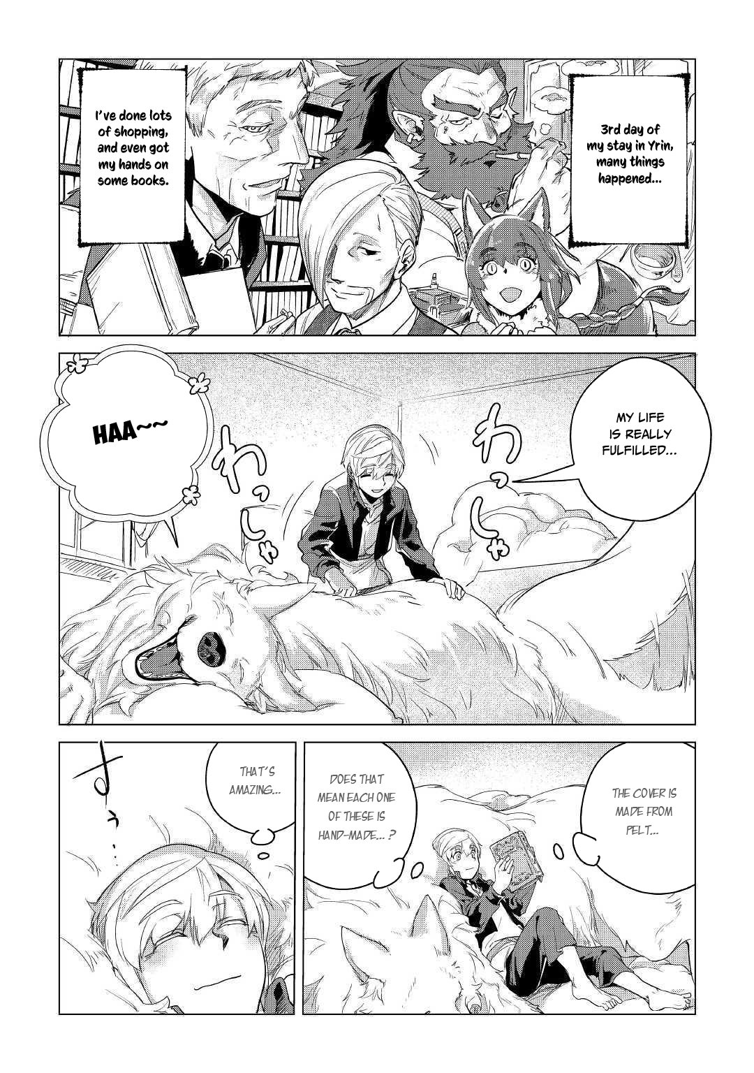 Mofumofu to Isekai Slow Life o Mezashimasu! chapter 7 page 32