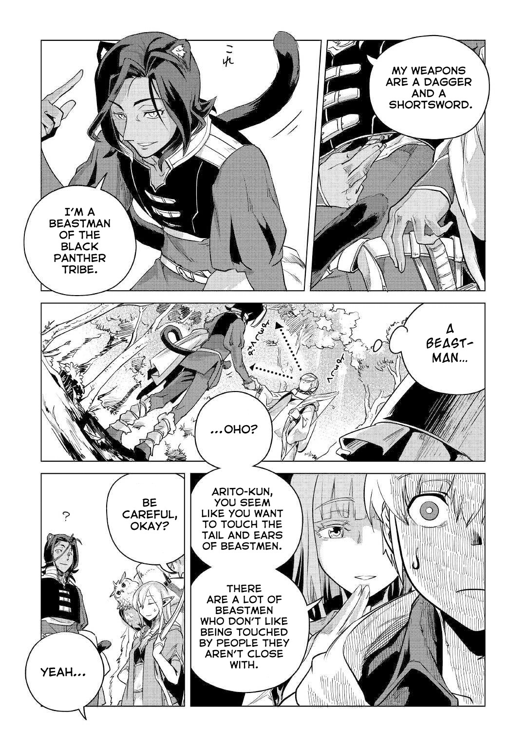 Mofumofu to Isekai Slow Life o Mezashimasu! chapter 9 page 12