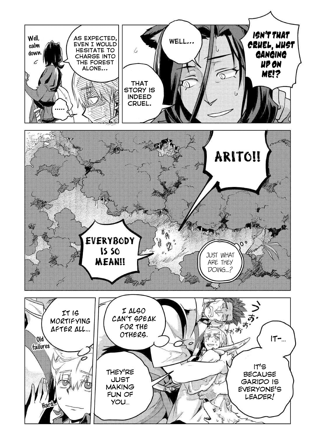 Mofumofu to Isekai Slow Life o Mezashimasu! chapter 9 page 36