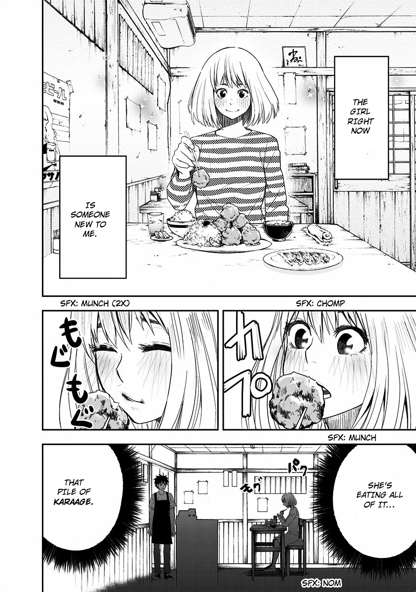 Mogusa-san chapter 1 page 12