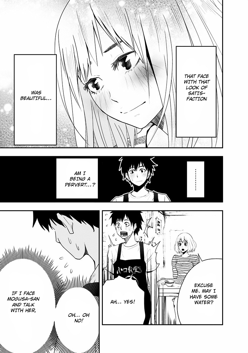 Mogusa-san chapter 1 page 15