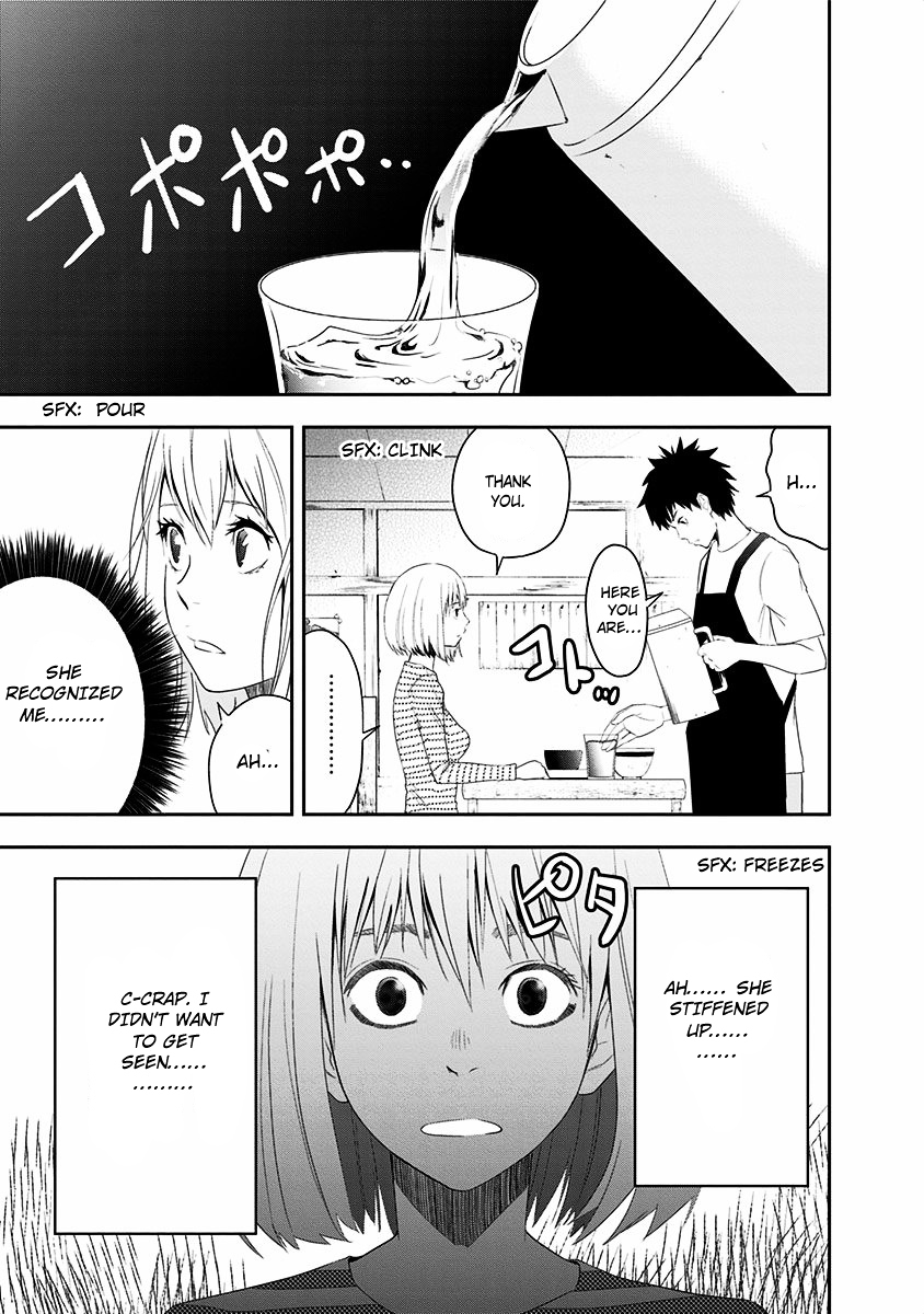 Mogusa-san chapter 1 page 17