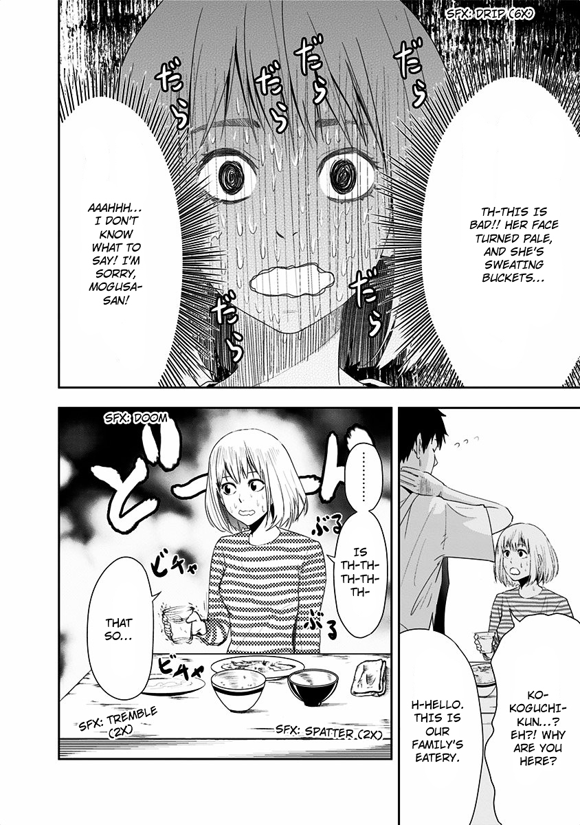 Mogusa-san chapter 1 page 18