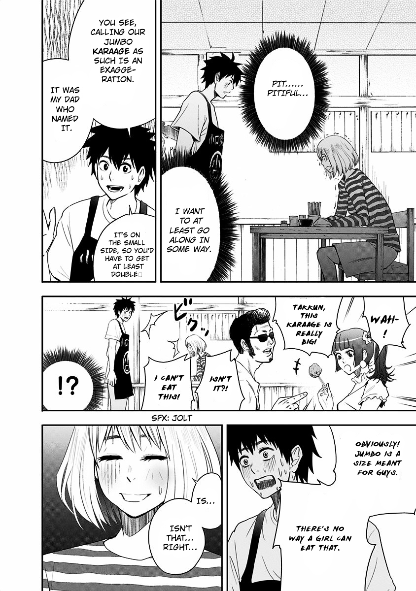 Mogusa-san chapter 1 page 20