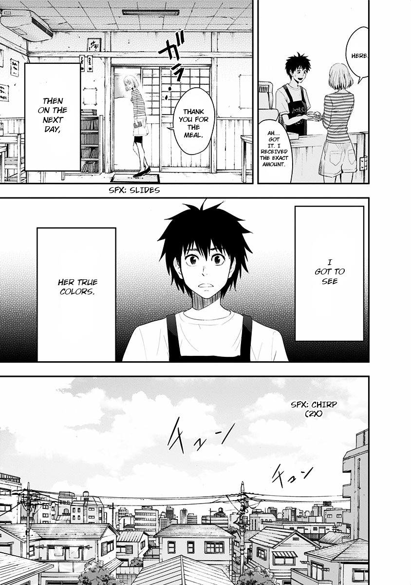 Mogusa-san chapter 1 page 23