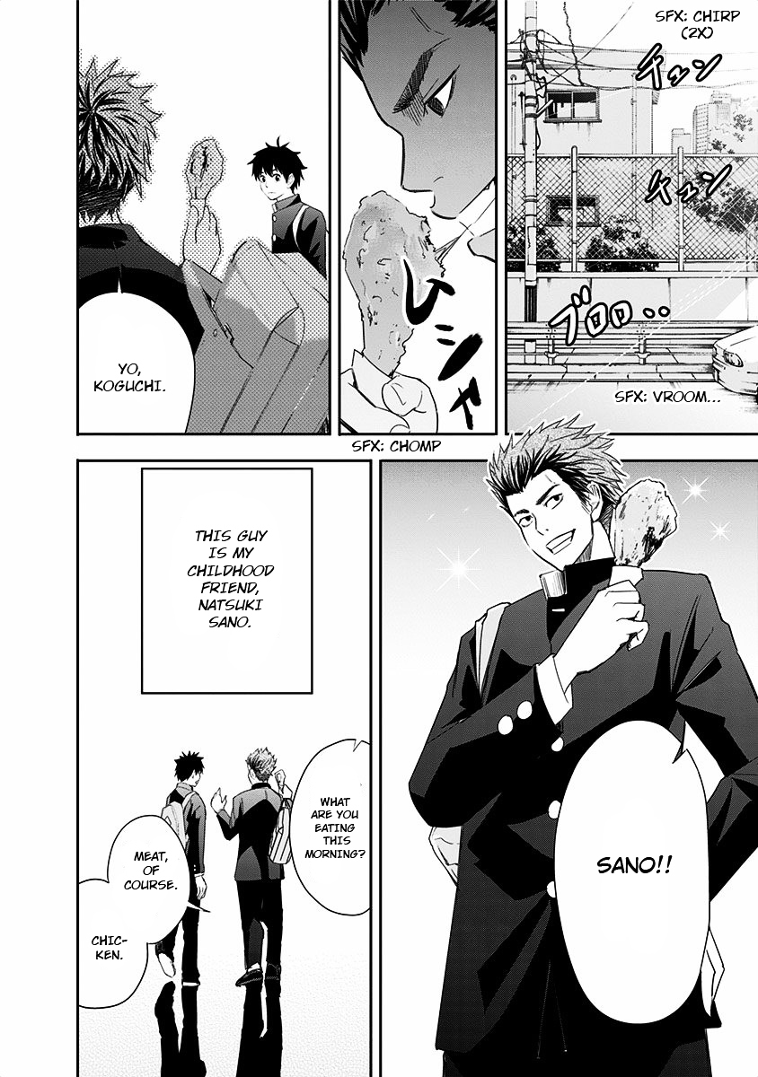 Mogusa-san chapter 1 page 24