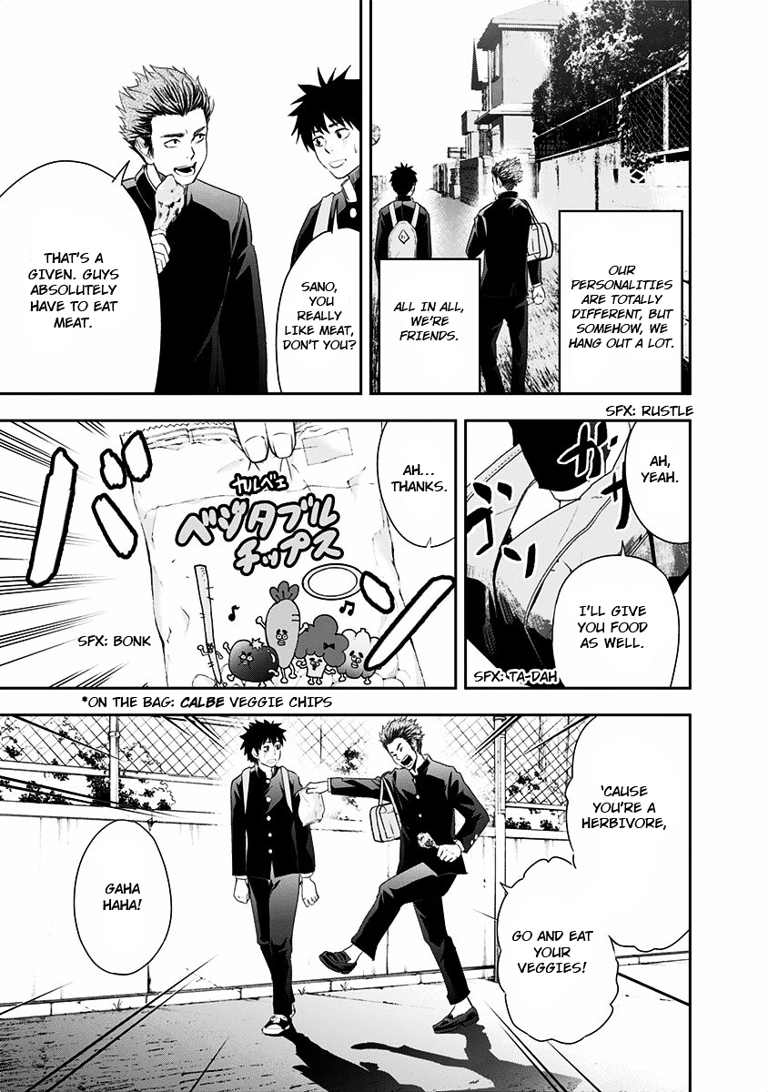 Mogusa-san chapter 1 page 25