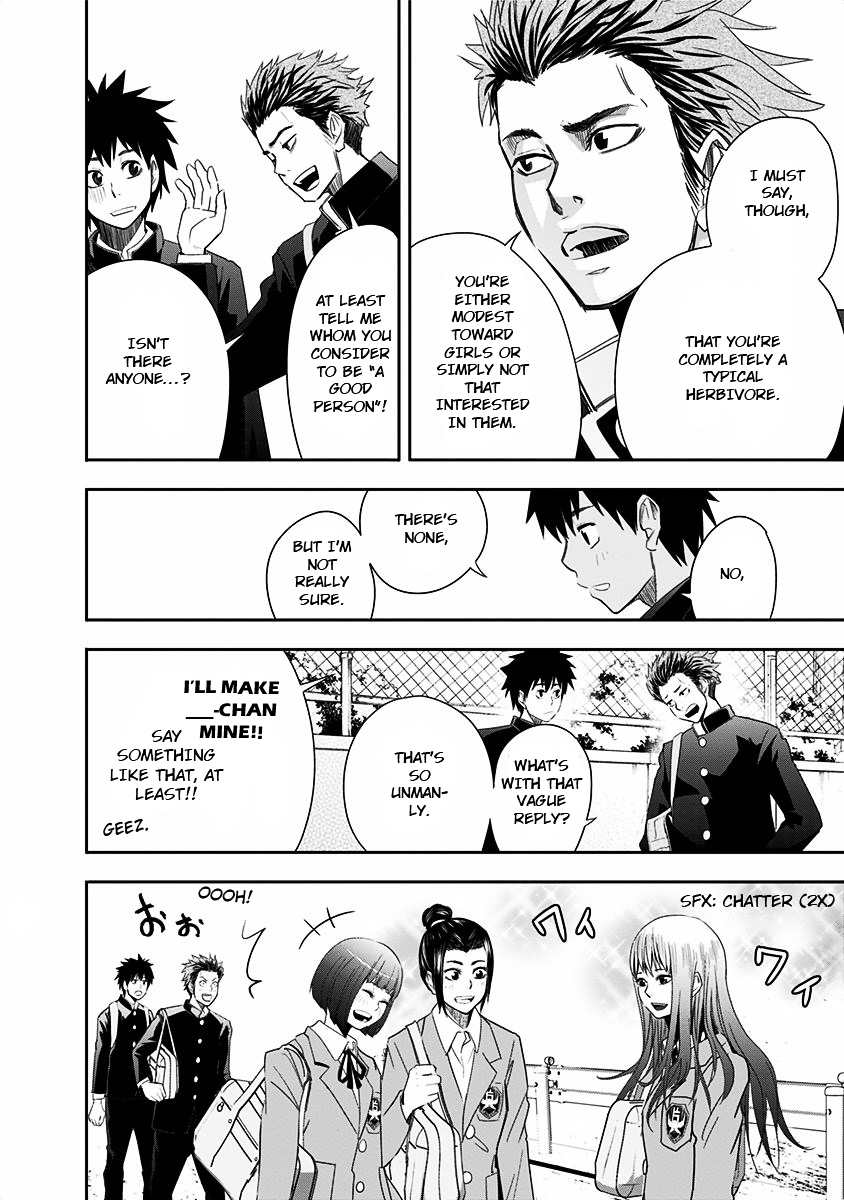 Mogusa-san chapter 1 page 26