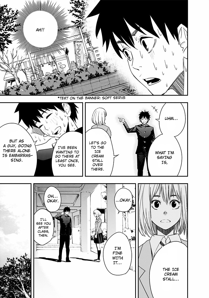 Mogusa-san chapter 1 page 49