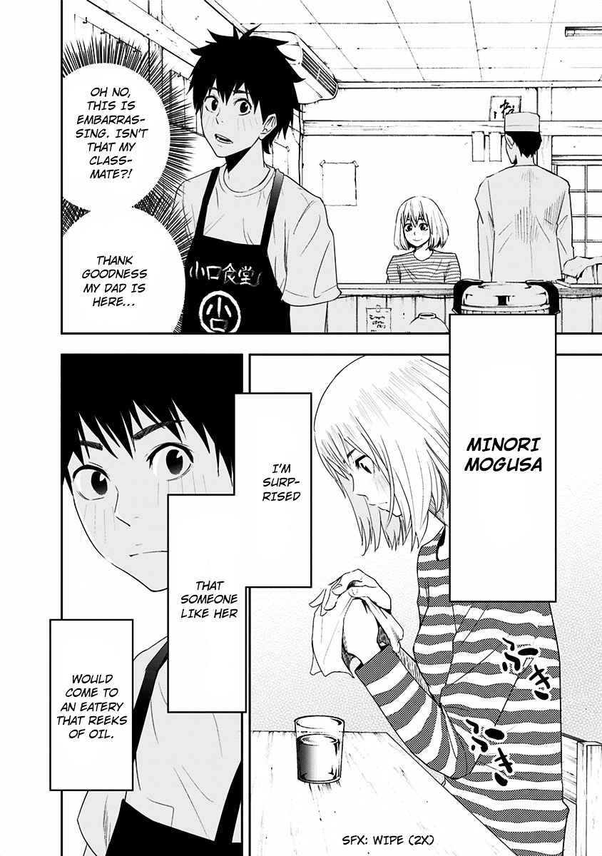 Mogusa-san chapter 1 page 8