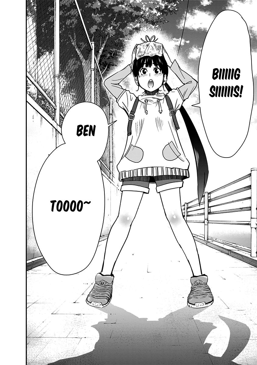 Mogusa-san chapter 11 page 18