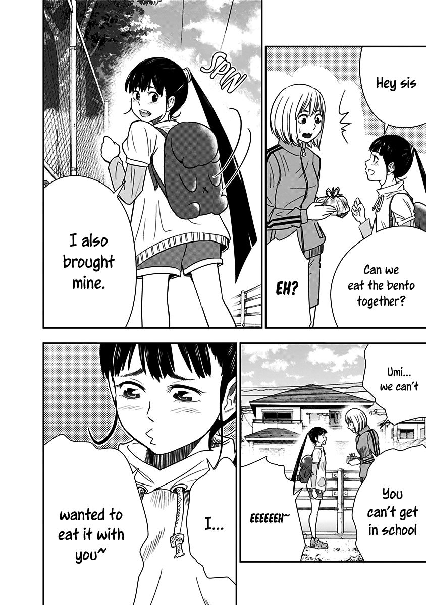 Mogusa-san chapter 11 page 20