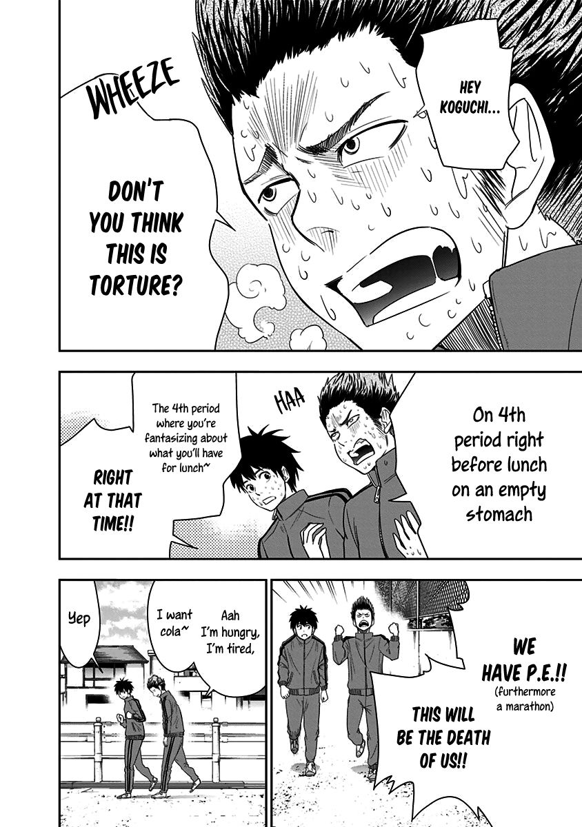 Mogusa-san chapter 11 page 4