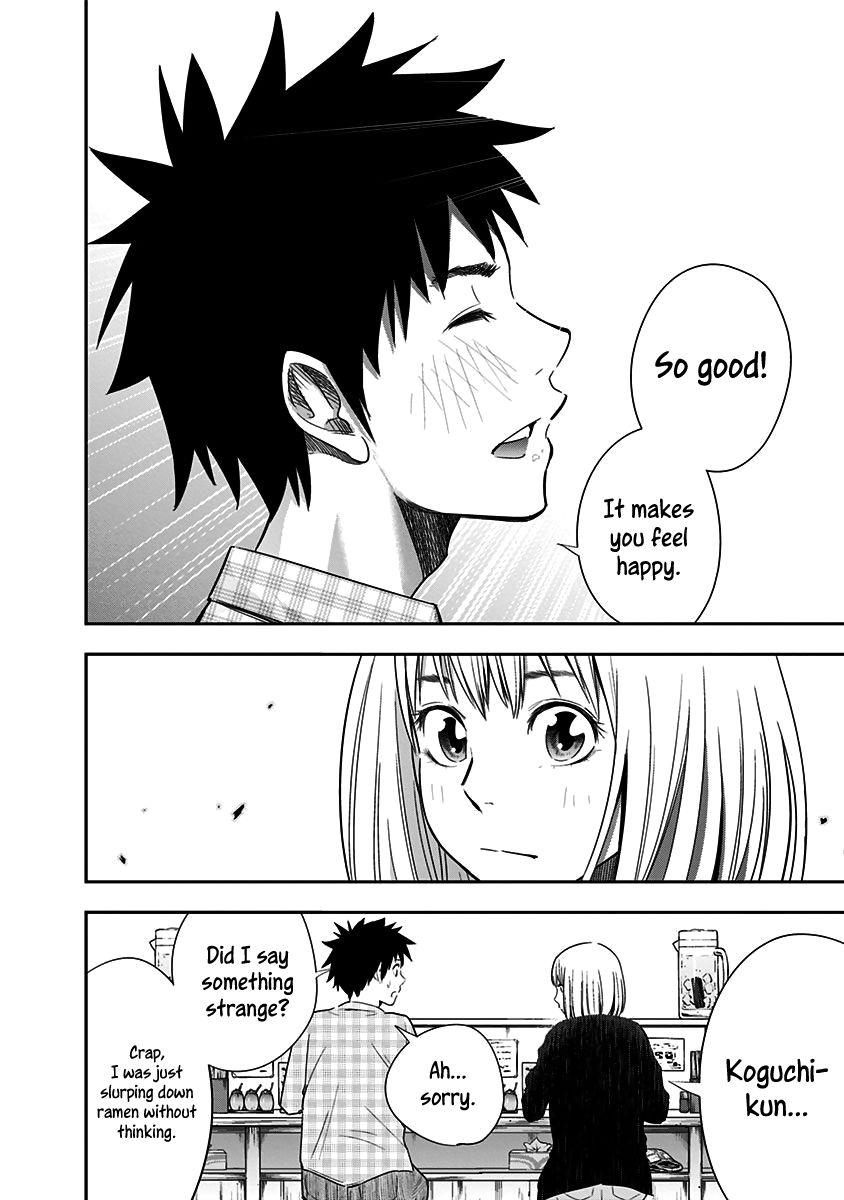 Mogusa-san chapter 13 page 11